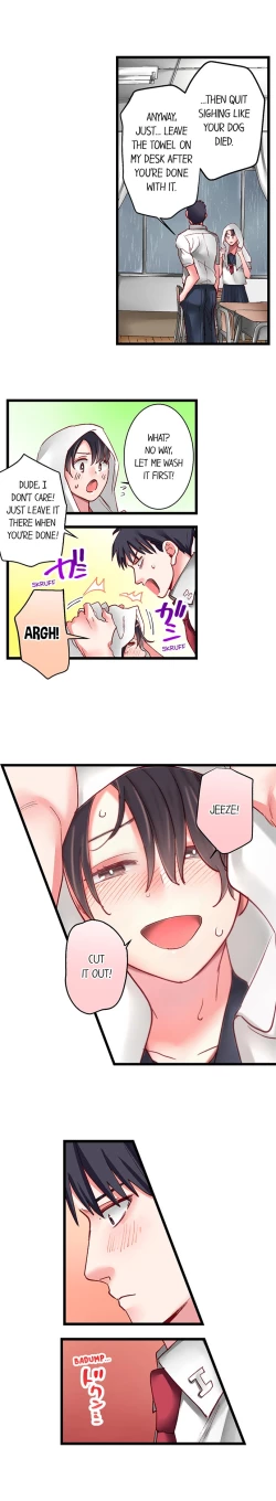 Page 46 of Sumiyama's No Virgin