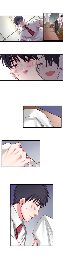 Page 48 of Sumiyama's No Virgin