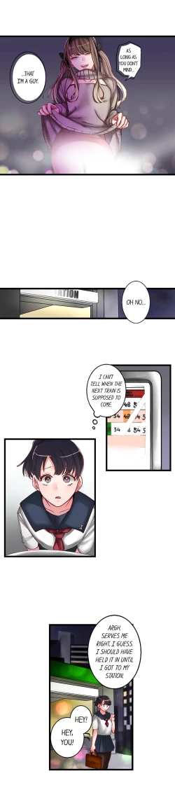 Page 4 of Sumiyama's No Virgin