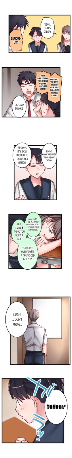 Page 8 of Sumiyama's No Virgin