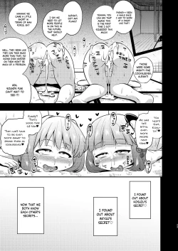 Page 22 of Suzuakan 3