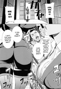 Page 2 of The chief guard Washimiya Haruko