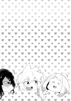 Page 18 of Boku to Nottori Villain Nakademia Vol. 4