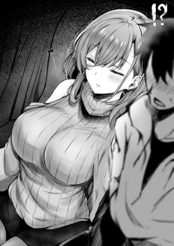 Page 28 of tonari no oneesan ga ero sugite shikottetara kossori nuite kureta hanashi