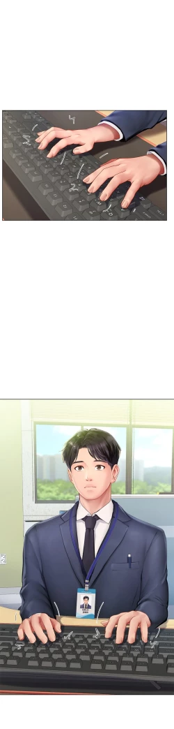 Page 43 of 享乐补习街101-后记