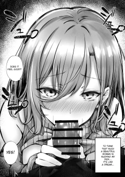 Page 14 of tonari no oneesan ga ero sugite shikottetara kossori nuite kureta hanashi | The Lady Next To Me Was Too Lewd I Masturbated And She Secretly Helped Me Out