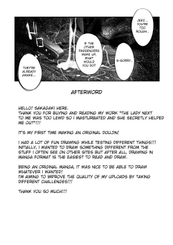 Page 23 of tonari no oneesan ga ero sugite shikottetara kossori nuite kureta hanashi | The Lady Next To Me Was Too Lewd I Masturbated And She Secretly Helped Me Out