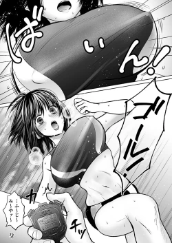 Page 3 of Kareshi no menomaede… sonyuu tteru!?~ Zetsurin kouchi no namahame zetchou shidou