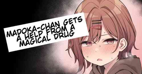 [Moo] Benri na Okusuri no Chikara o Kariru Madoka-chan (Mousou) | Madoka-chan Gets a Help From a Magical Drug (THE iDOLM@STER: Shiny Colors) [English]