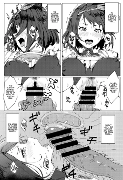 Page 15 of Tenryou Bugyou no Oshigoto | The Tenryou Commission's Calling
