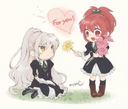 Page 1 of Shizumachan Manga