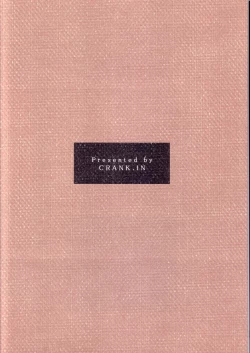 Page 26 of Materialize