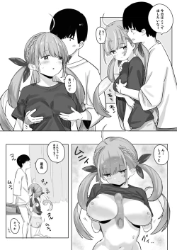 Page 19 of Twitter Short Manga