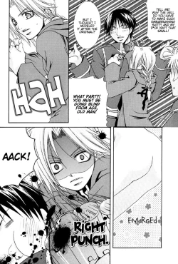 Page 13 of Watashi no Onii-chan