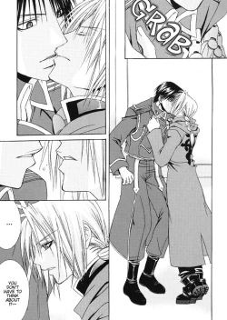 Page 16 of Watashi no Onii-chan