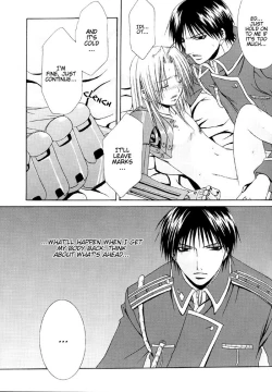 Page 24 of Watashi no Onii-chan