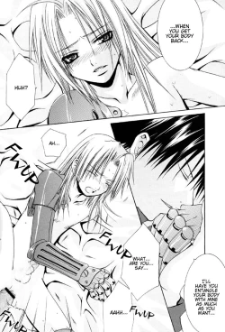 Page 25 of Watashi no Onii-chan