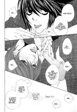 Page 11 of Kimagure Tenshi