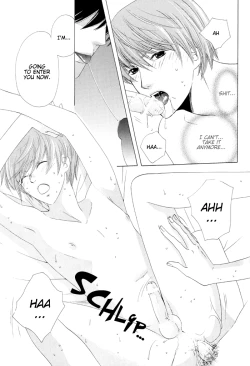 Page 17 of Kimagure Tenshi