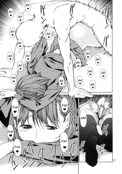 Page 16 of LOVE NENE