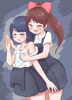 Page 17 of ミキとユウのギリギリチャレンジ