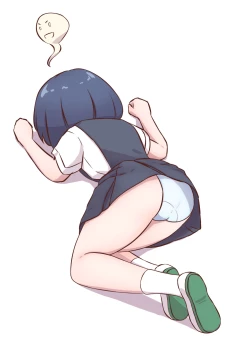 Page 8 of ミキとユウのギリギリチャレンジ