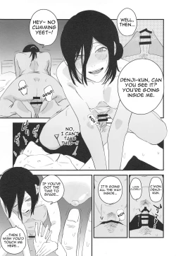 Page 8 of Denji-kun, Chotto Kyuukei Shimasen ka? | Why Don't We Take a Break, Denji?