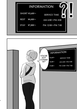 Page 7 of Motenai ore o Mikaneta Tomodachi ga Onnanoko o Shokai Shite Kureta Hanashi.