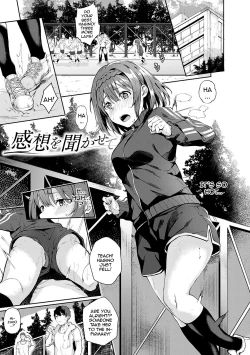 Page 113 of Kenshin Nadeshiko Ch. 1-6