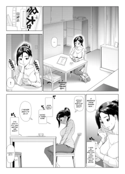 Page 7 of Taninbou ni Aegu Tsuma 4