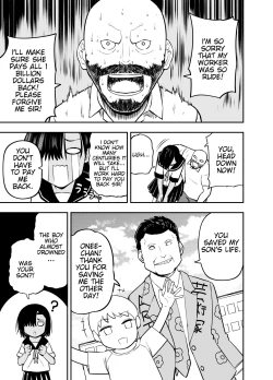 Page 23 of Watashi wa Tanin ni Mirarete Koufun suru Hentai Janai noni | I'm Not Some Pervert Who Gets Off On Being Watched!!