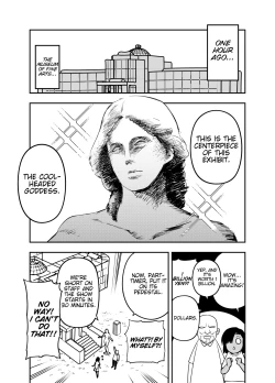 Page 5 of Watashi wa Tanin ni Mirarete Koufun suru Hentai Janai noni | I'm Not Some Pervert Who Gets Off On Being Watched!!