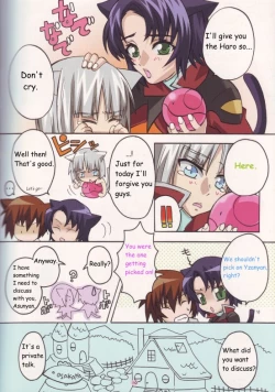 Page 6 of Nyandam SEED 2