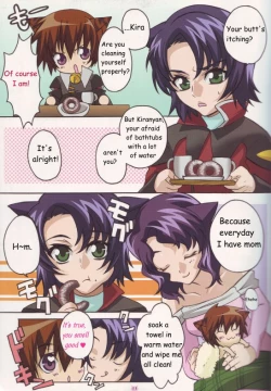 Page 7 of Nyandam SEED 2