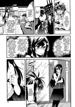 Page 11 of One Shota One! ch.1