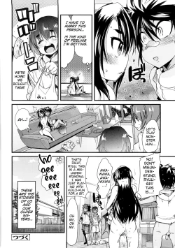 Page 24 of One Shota One! ch.1