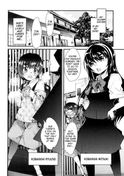 Page 2 of One Shota One! ch.1