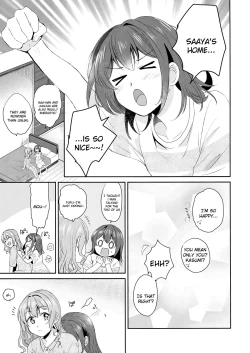 Page 15 of Hogosha da nante Yobanaide