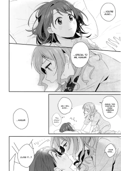 Page 24 of Hogosha da nante Yobanaide