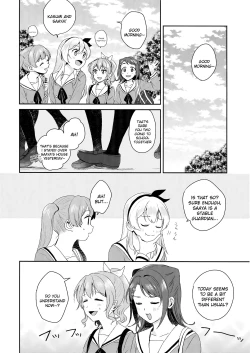 Page 26 of Hogosha da nante Yobanaide