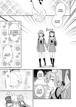 Page 27 of Hogosha da nante Yobanaide