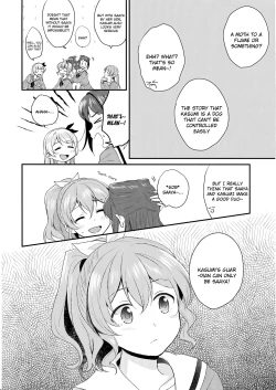 Page 6 of Hogosha da nante Yobanaide