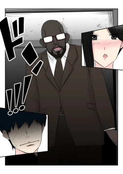 Page 45 of Otonari no Akogare Kyonyuu Hitozuma to Itterasshai no Chuu wo Shitara, Fudeoroshi made Shichatta Gakusei no Hanashi