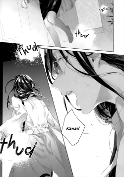 Page 14 of Gomen ne, xxx Dekinakute | I'm Sorry, I Can't xxx
