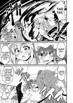 Page 6 of Naedoko RemiFla