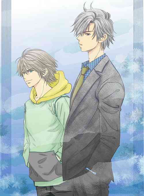 Download Kimi e - Zenpen