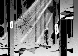 Page 47 of As you Like it