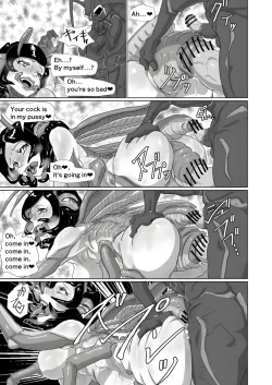 Page 25 of Cockroach's Bride