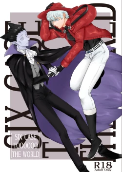 Page 1 of SIX CASE TOOOOOO THE WORLD