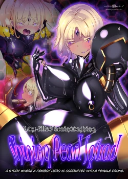 Page 3 of Josou Shounen Hero no Kimi ga Nyotaika shite Mob Sentouin ni Ochiru Manga